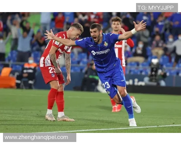 2025西甲第13轮精彩回顾赫塔菲与马竞的激烈对决录像分析