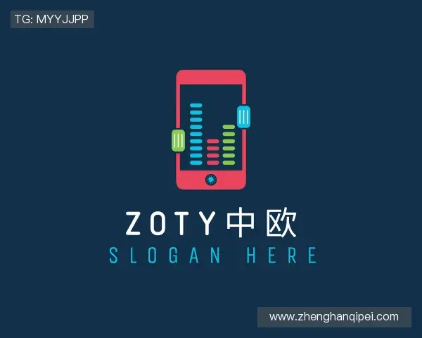 知道zoty中欧体育